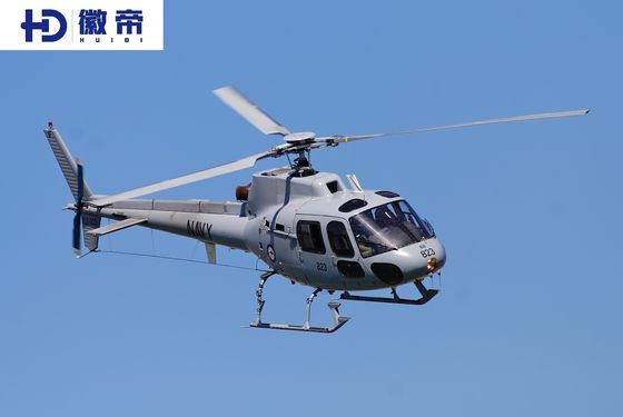 Whole Aircraft Sale Eurocopter AS350 Écureuil with Advanced Features