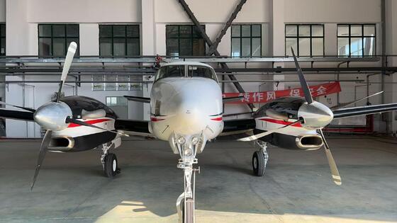 Used C90GTX Aircraft for Sale: Contact Us for Further Details