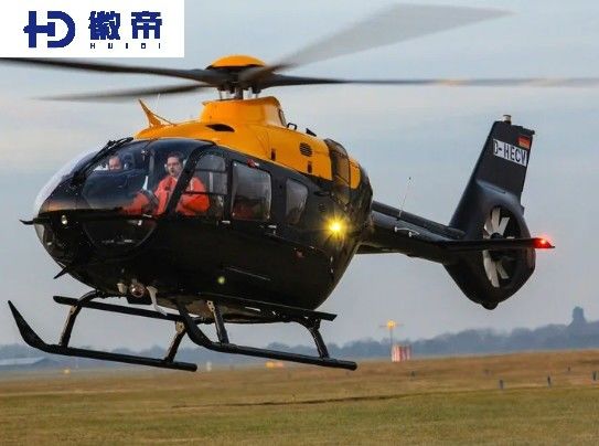 Whole Aircraft Sale: airbus H135