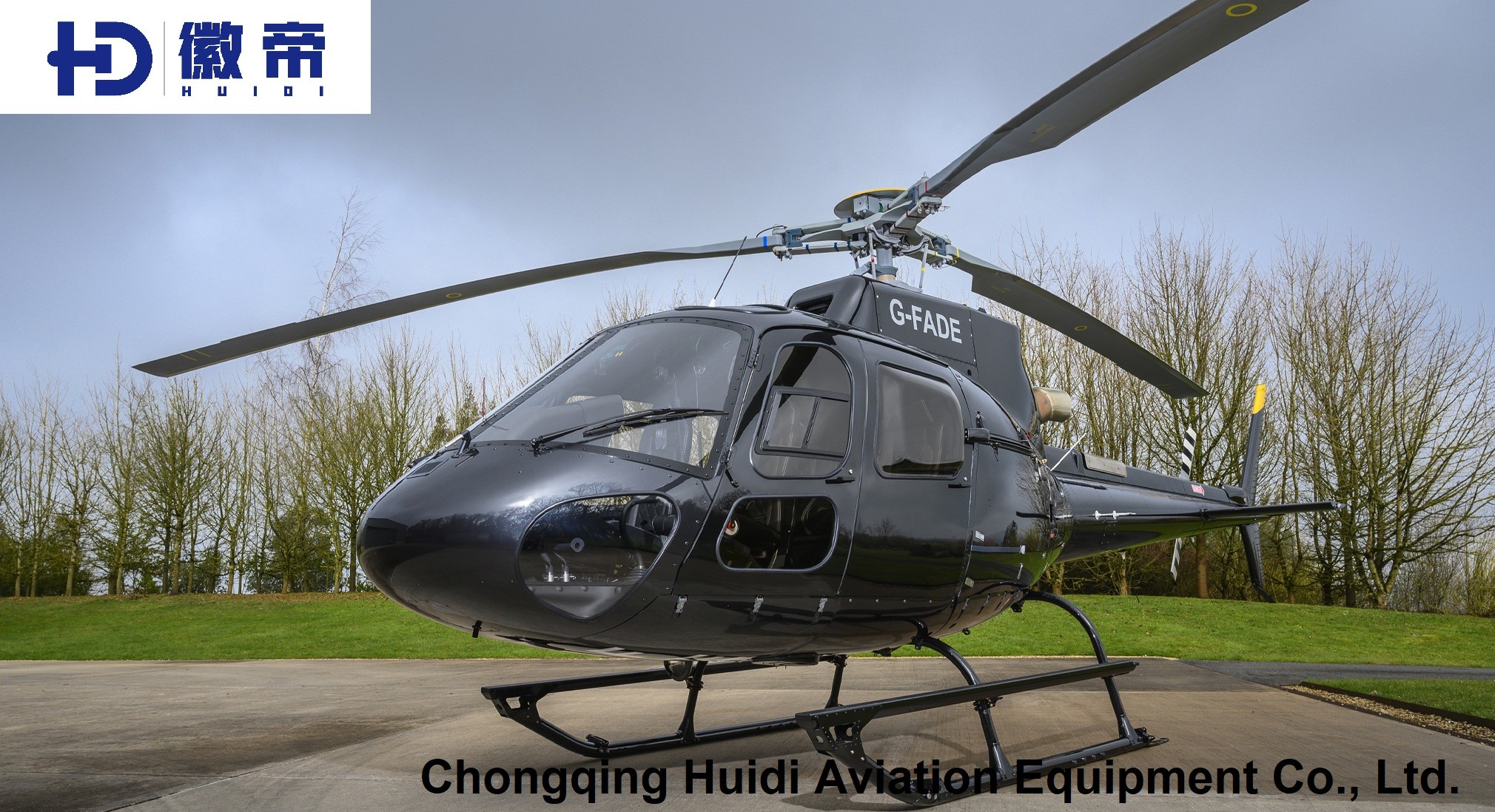 H125 Helicopter Type YOM 1896 Hours by Airbus Helicopter