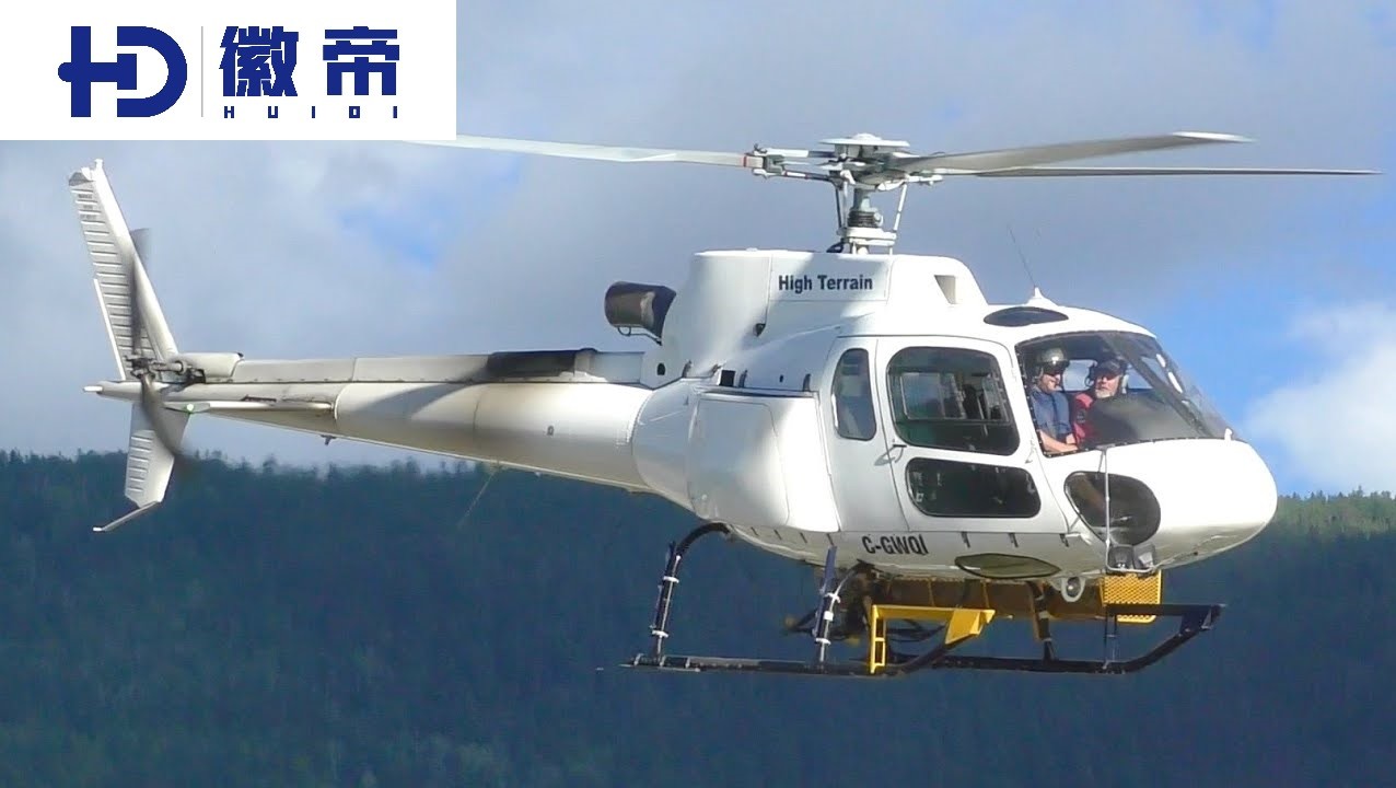 Whole Aircraft Sale Eurocopter AS350 Écureuil with Advanced Features