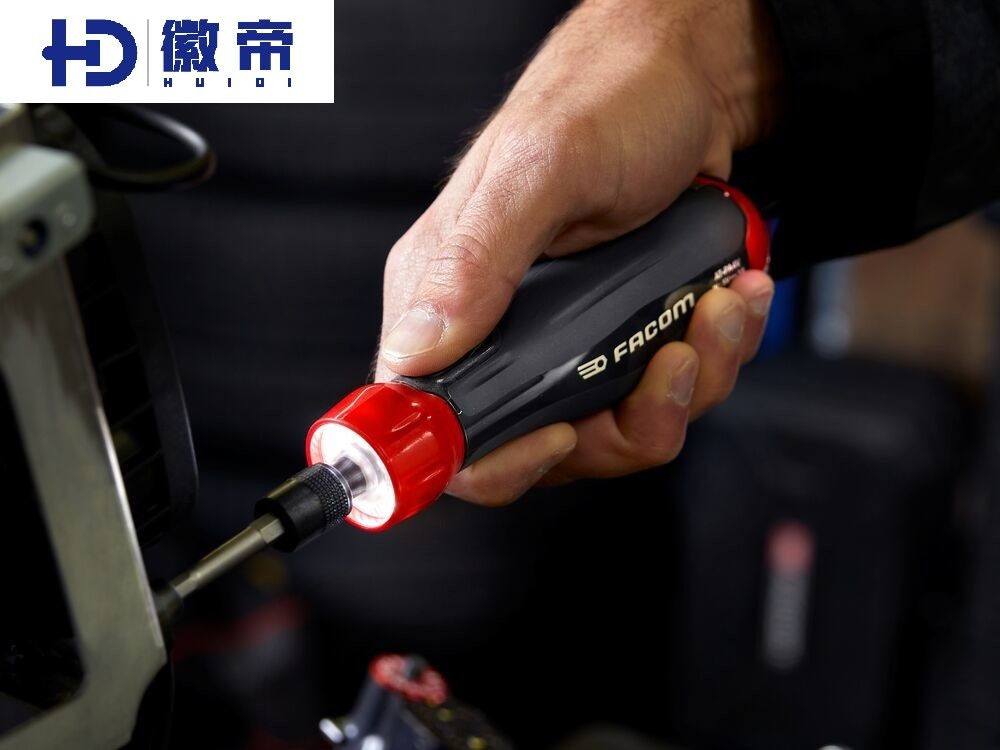 FACOM Aviation Maintenance Tools - EASA Certified