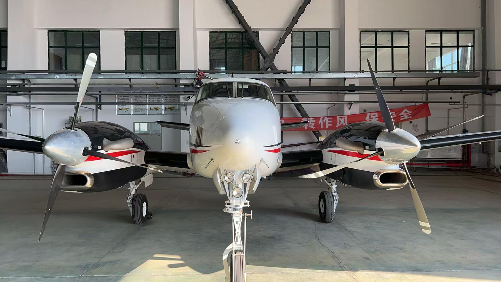 Used C90GTX Aircraft for Sale: Contact Us for Further Details